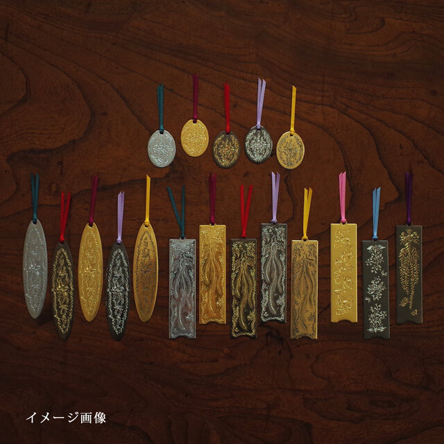 彫金しおり 藤に蝶 | iichi 日々の暮らしを心地よくするハンドメイドや