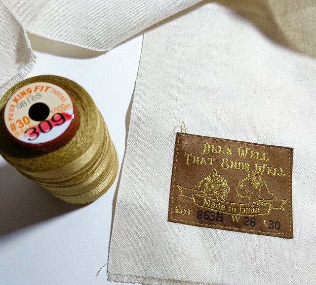 ニックネーム様 オーダー注文専用❗️ MC-YAMAZAKURA SP #18888 | Deviser ｜株式会社ディバイザー