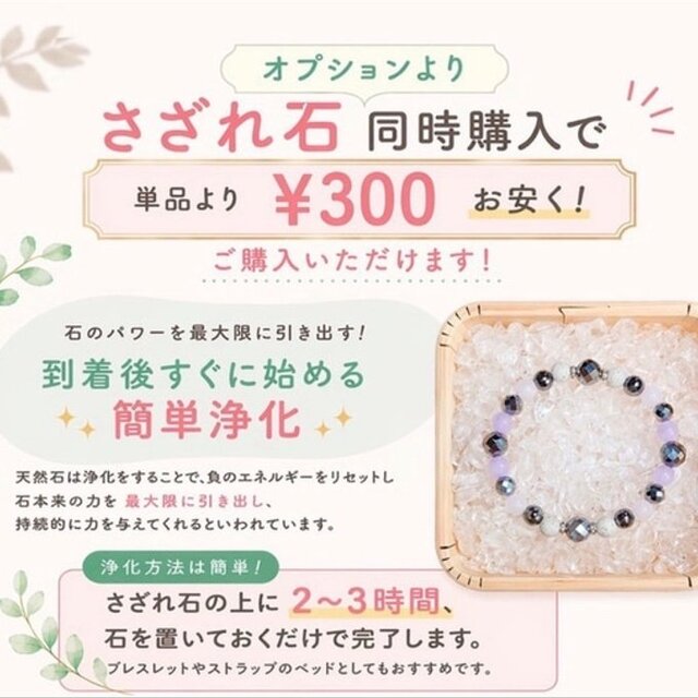 再販】ビタミンカラー❗️元気で明るく勝利へ導く シトリン