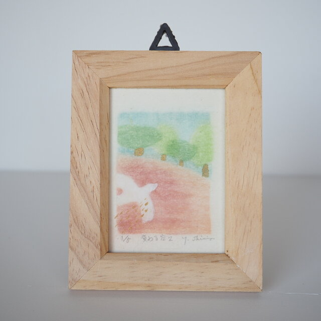 変わる空２　木製フレーム額装込み