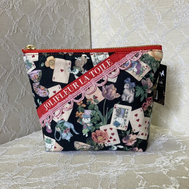 サニタリーポーチ【アリス】