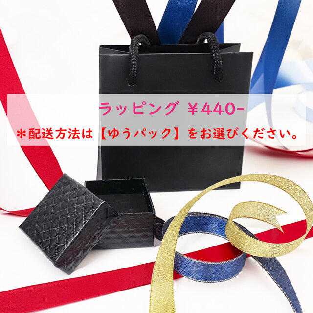 K10]スクエアカラフルリング | iichi 日々の暮らしを心地よくする