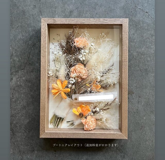 ココフラワー♡ブーケ&ブートニア♡ it-6746eb06c01dd-1200.jpg