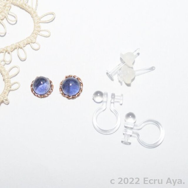 *tsubasa*文月　咲初小藤（さきそめこふじ）