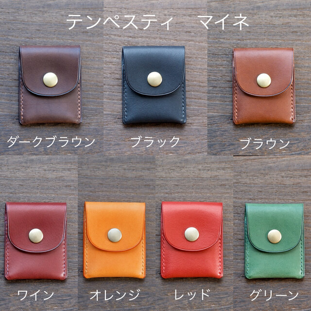 セーラー万年筆 カートリッジインク ケース | iichi 日々の暮らしを