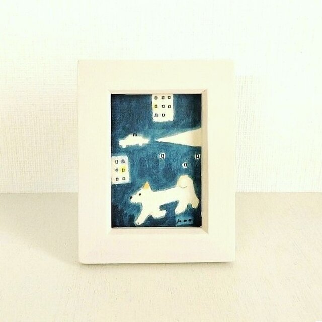 犬の絵｜原画「夜の散歩」※木製ミニ額縁入り