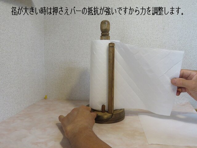 片手で切れるキッチンペーパーホルダーアンテーク調着色タイプ | iichi