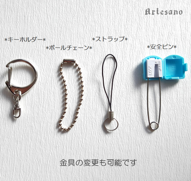 名入れ可＊* ココペリキーホルダー *Artesano* | iichi 日々の暮らしを