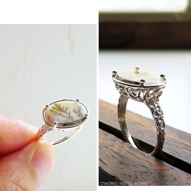 デンドリティック アゲートリング / Dendritic Agate Ring m2 | iichi