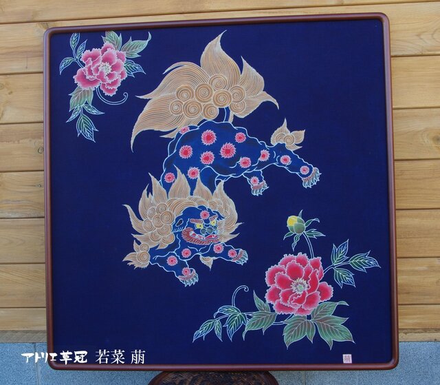 筒描藍染額絵 「獅子と牡丹文」の画像1枚目
