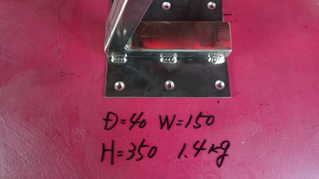 無塗装でアイアンな極細鉄脚♪ 40×150×350mm Z型 4脚ver. | iichi 日々  