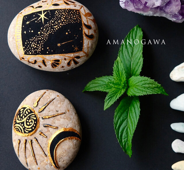 波の形の置石 天然石 不規則な形状 インテリア 川の石 河 ウェイブ