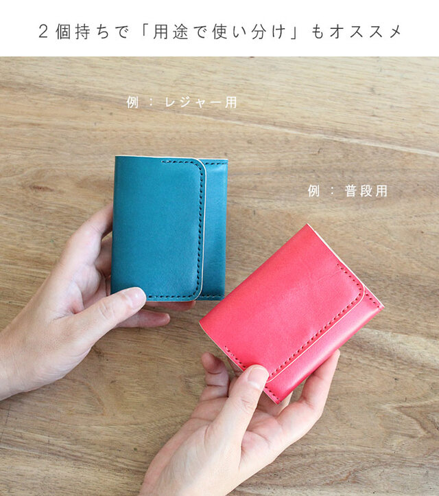 コインケース T-73【ピンク】ミニ財布 カードケース 牛革 レザー ...