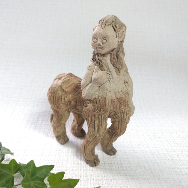 ちびっこ星座　ー射手座ー