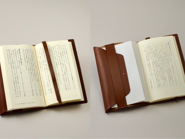 ブックカバー 新書サイズ【全4色】 | iichi 日々の暮らしを