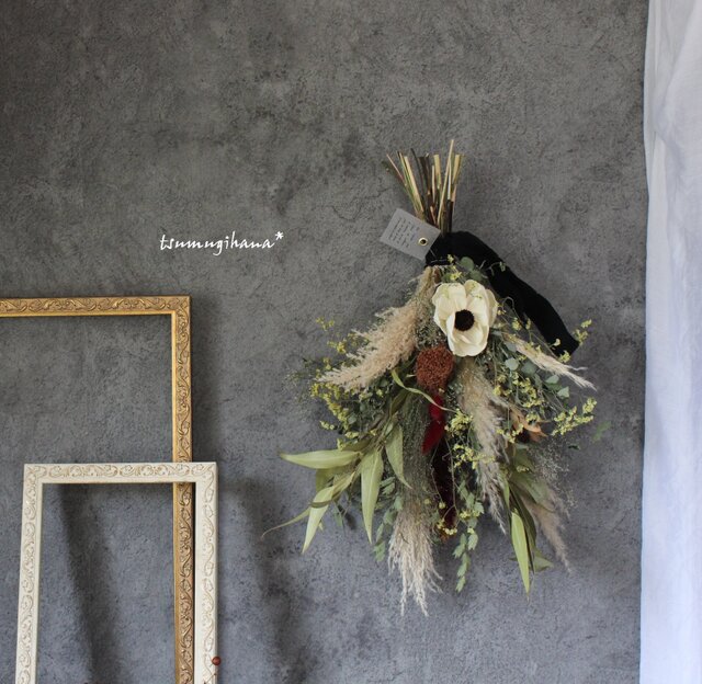 リース　パンパスグラス　スワッグ　ブーケ bouquet【ミュシャ】 ソラフラワーのブーケ スワッグ パンパスグラス