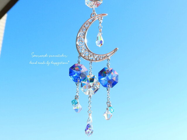 サンキャッチャー スワロフスキー シャンデリア皿110mm アンティークピンク 高品質 八角 2穴 14mm オーロラ 35個 スワロフスキー代用 8116