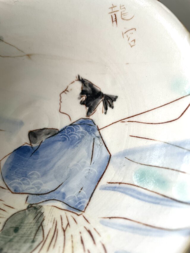 物語皿 浦島太郎 | iichi 日々の暮らしを心地よくするハンドメイドや