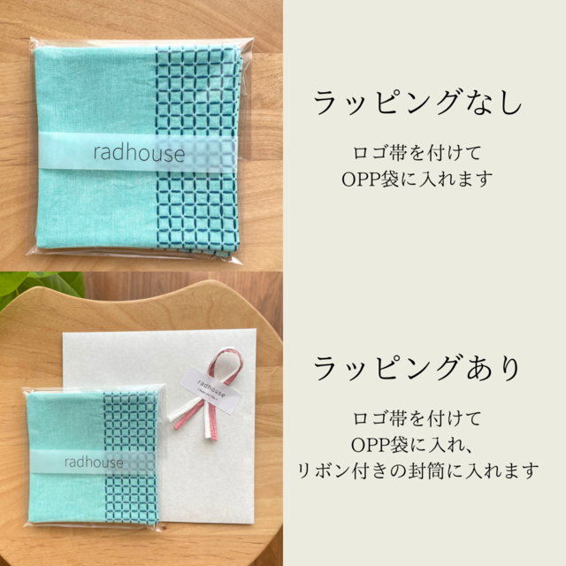 刺し子コースター2枚セット 方眼/ブルー 刺繍 プチギフト ブルー 方眼 