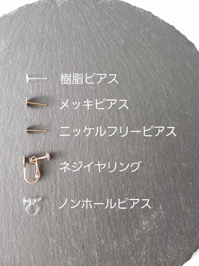 大人気✨ はちみつたらーんアクセサリー イヤリング ピアス レジン 蜂蜜アクセサリー 個性派アクセサリー - 🐝 honeyest（ハニエスト） |  minne 国内最大級のハンドメイド・手作り通販サイト