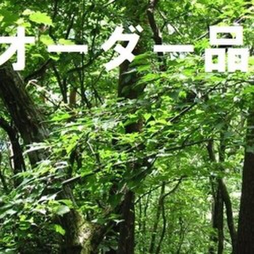 h...様オーダー品 ウォルナットの蓋つきカトラリーケース2点セットの画像1枚目