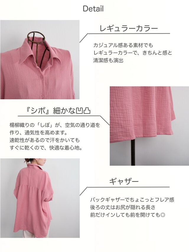 美品✨ヤヌーク YANUK コットンガーゼシャツ ラベンダーパープル 洗える 美品 ヤヌーク YANUK コットンガーゼシャツ ラベンダーパープル