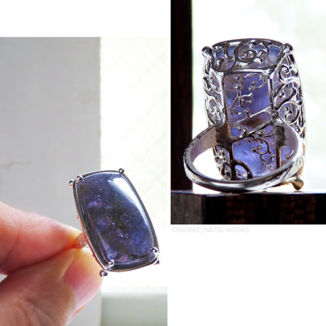 ブラッドショット アイオライト リング / Bloodshot Iolite Ring