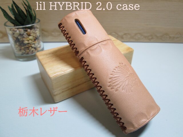 lil HYBRID 2.0 リルハイブリッドケース 栃木レザー ナチュラル