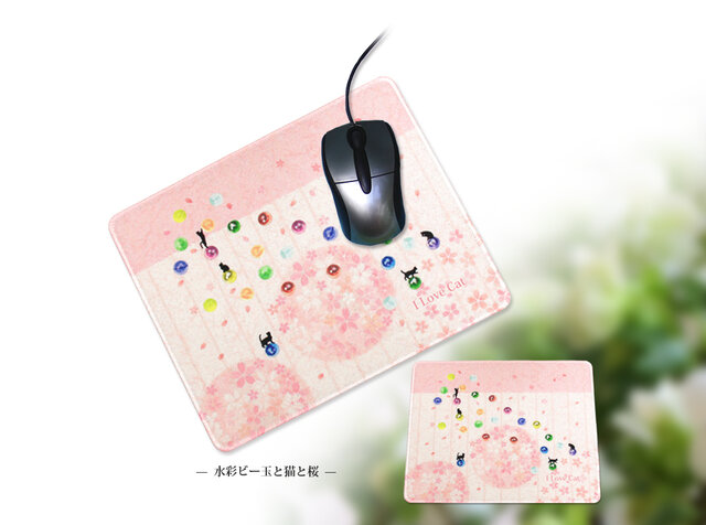 マウスパッド【水彩ビー玉と猫と桜】（名入れ可） | iichi 日々の