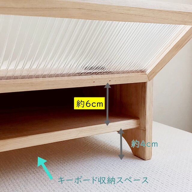 モニタースタンド テレワーク モニター台 収納 整理 デスクトップ 整理