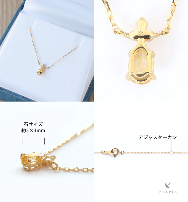 K18 インペリアルトパーズ＆ダイヤモンドのネックレス ~Ello Lilas~ 11