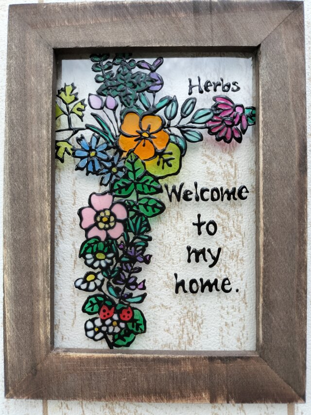送料無料*ステンドグラス風*ハーブ･ウエルカム･ナチュラル･ハンドメイド♪