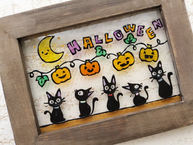 送料無料*ステンドグラス風*ハロウィン・黒猫・かぼちゃ