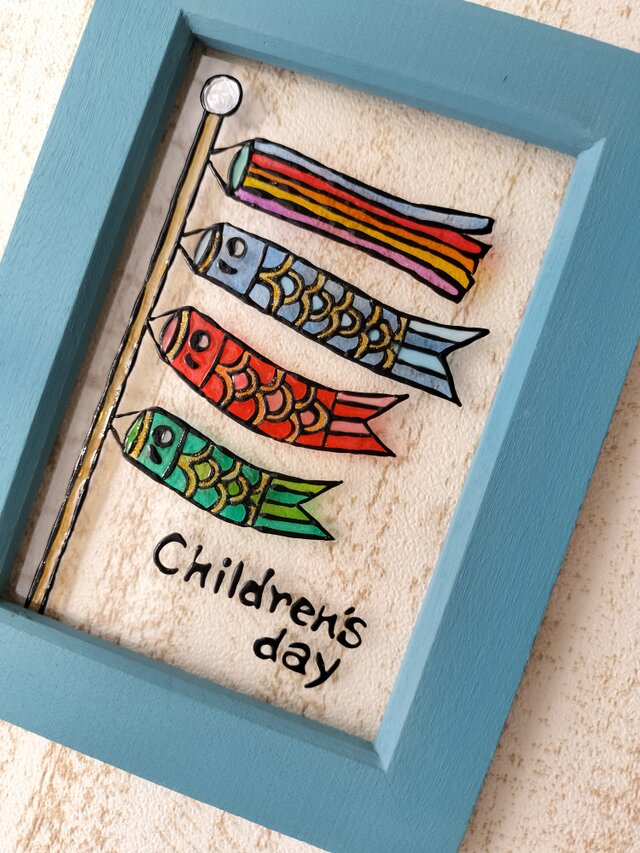 送料無料*ステンドグラス風*鯉のぼり・端午の節句・ハンドメイド