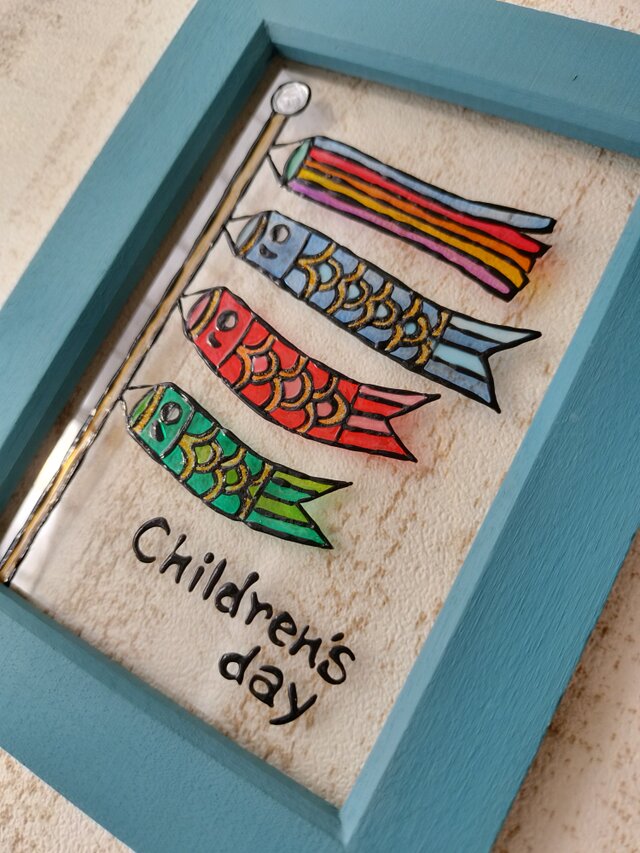 送料無料*ステンドグラス風*鯉のぼり・端午の節句・ハンドメイド