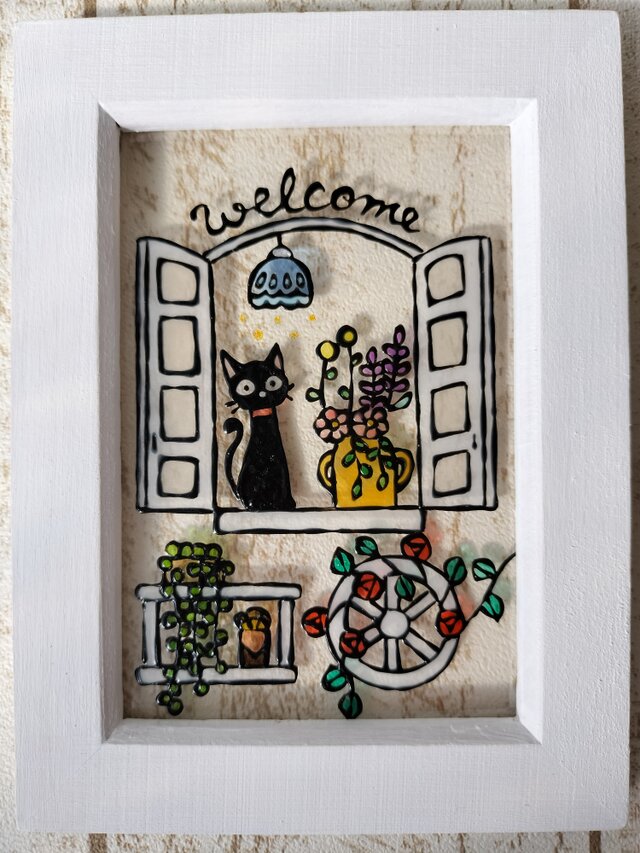 送料無料*ステンドグラス風*黒猫と窓辺のウエルカム･ハンドメイド♪