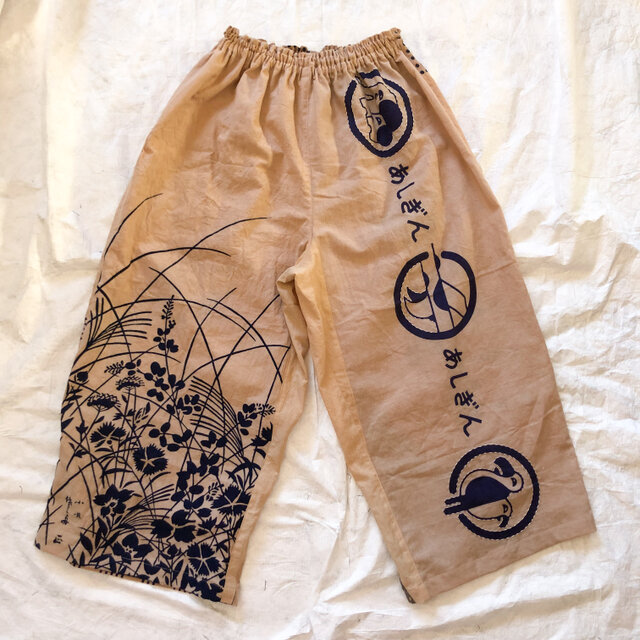 柿渋染め　手ぬぐいリメイク　ワイドパンツ