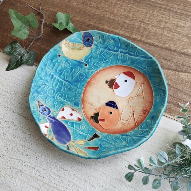 【トルコマット】明るく、楽しく、美味しく！大皿１　2022