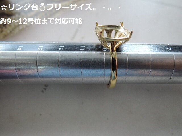 1245）ロータスピンクディライト ＃4470 クリスタル10mmスクエア
