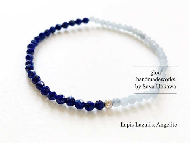 lapislazuliのページになります。 ささやかな幸せ】Lapis Lazuli x Angelite | iichi 日々の暮らし