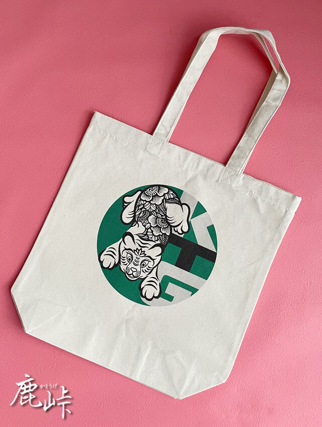 華トラちゃんKTG帆布トート　底マチつき　 Lサイズ(グリーン系)