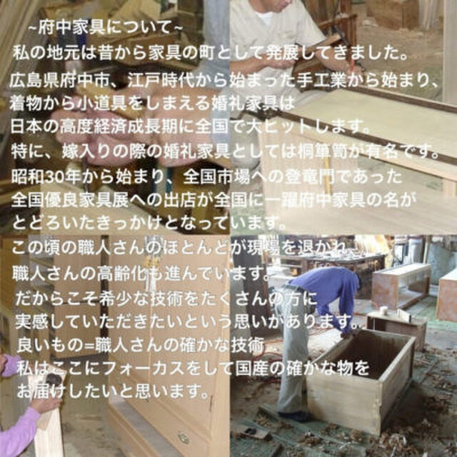 受注生産 職人手作り 木製ミラー 壁掛けミラー 鏡 化粧鏡 天然木 無垢