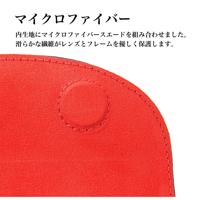 メガネケース 眼鏡ケース マグネット ハードケース 本革 メガネケース 眼鏡ケース マグネット ハードケース 本革