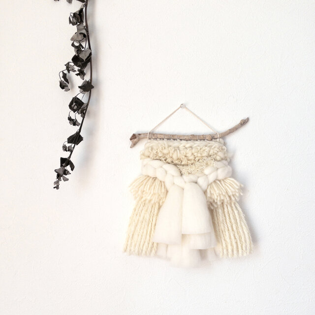 【一点もの】ウィービングタペストリー 『みるく色のたぺすとり。d'.』