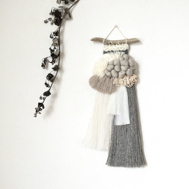 【１点もの】流木 ウィービングタペストリー  『vintagesmoke,a'.』