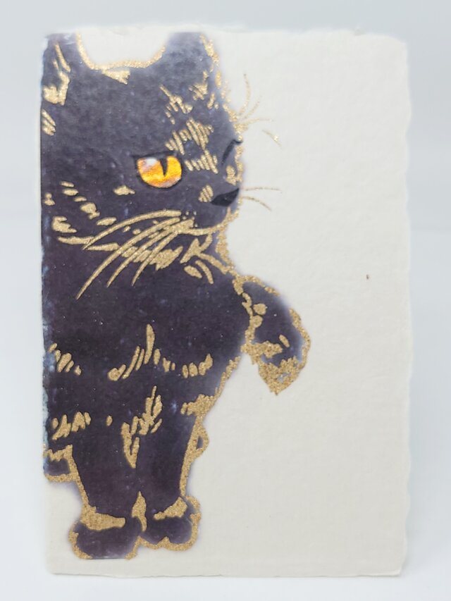 ギルディング和紙葉書　黒猫の画像1枚目