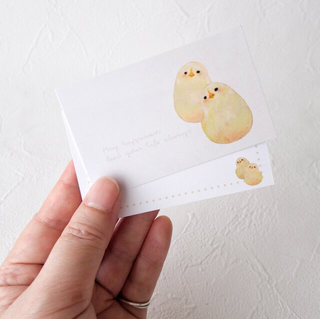 メッセージカード封筒セット（ひよこ） | iichi 日々の暮らしを