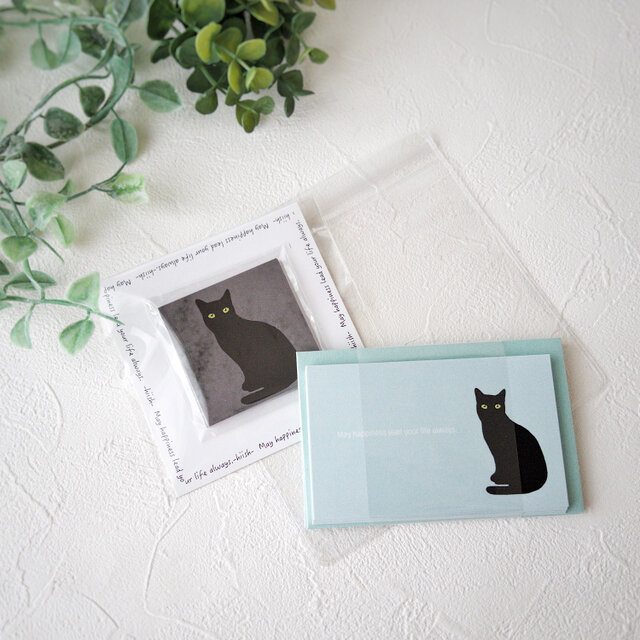 黒猫のハッピーセット（カード&ミニ封筒＆シール） | iichi