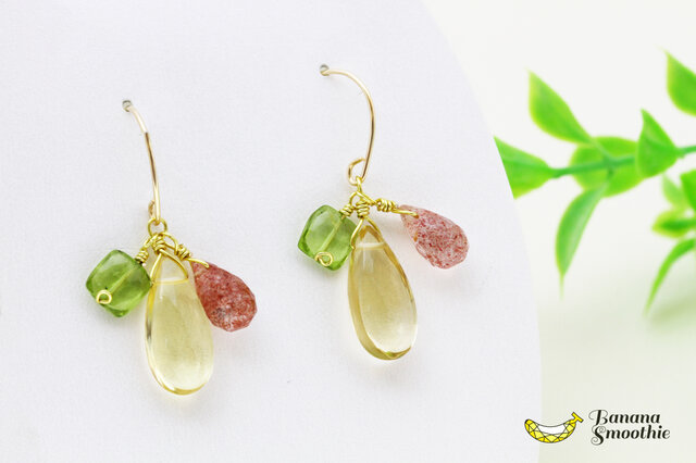 417 14kgf宝石質シトリン・ペリドット・アイオライト3連マーキス