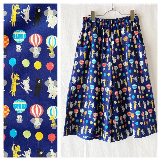 1年中ごきげんなロングキュロット（L）：70cm（風船と動物：ネイビー）